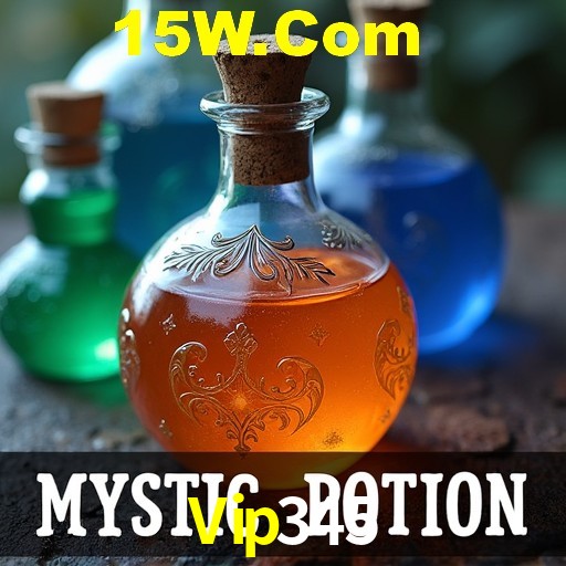 Exclusive Offers Vip345
